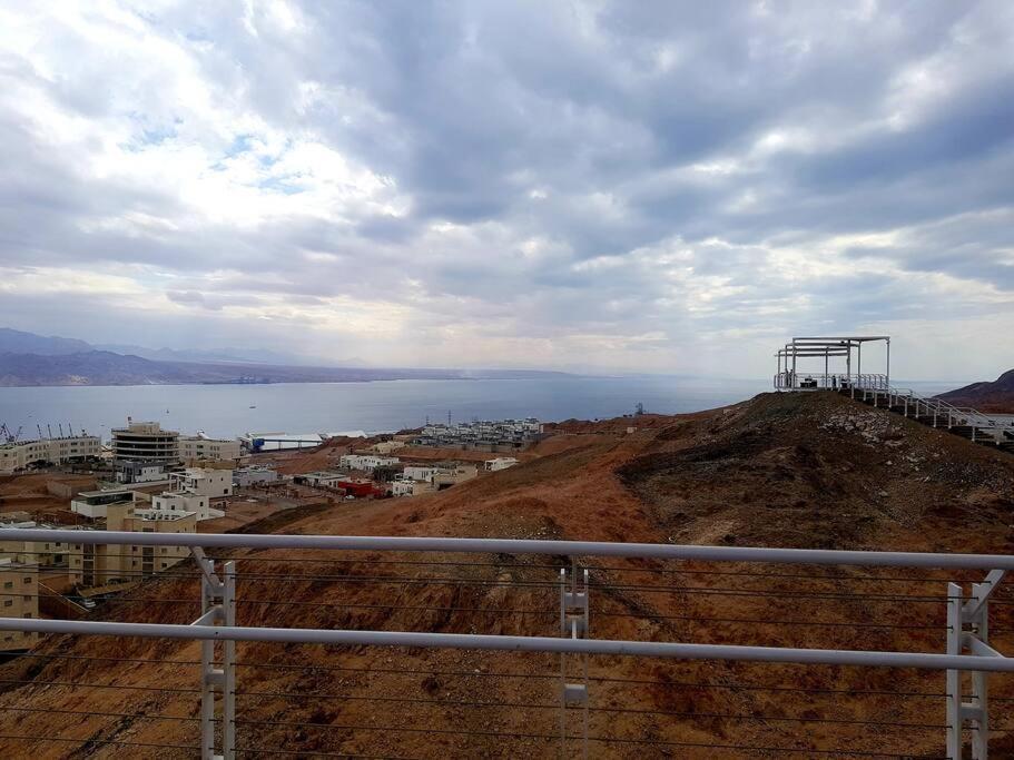 Holiday home Mor - Stylish Eilat